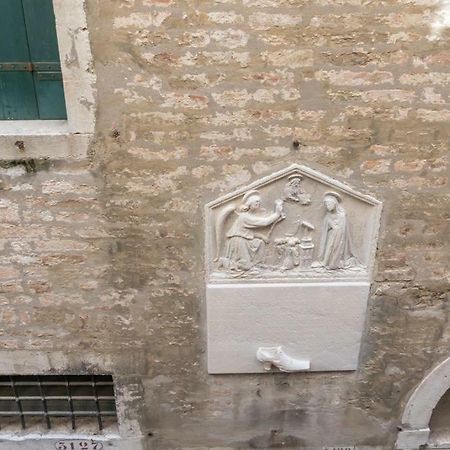 ヴェネツィアCasa Delle Bottegheアパートメント エクステリア 写真