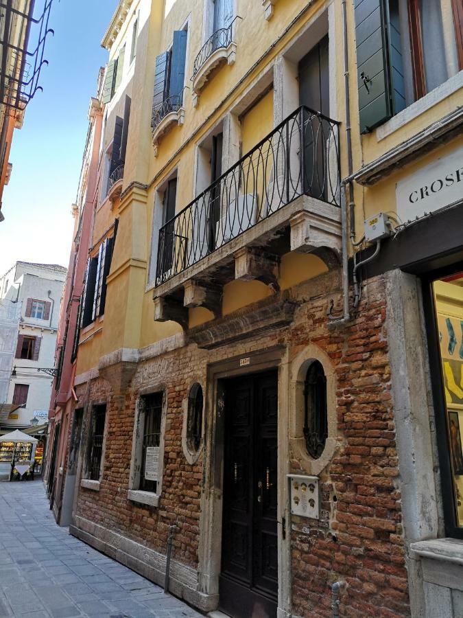 ヴェネツィアCasa Delle Bottegheアパートメント エクステリア 写真